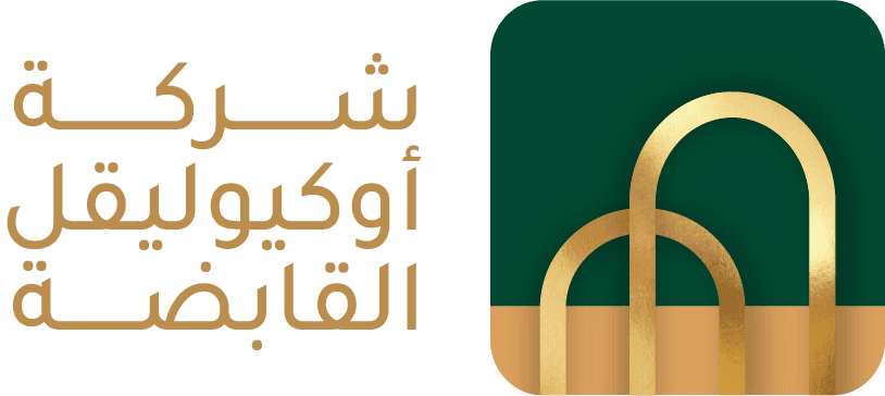 OQ Legal arabic logo 2