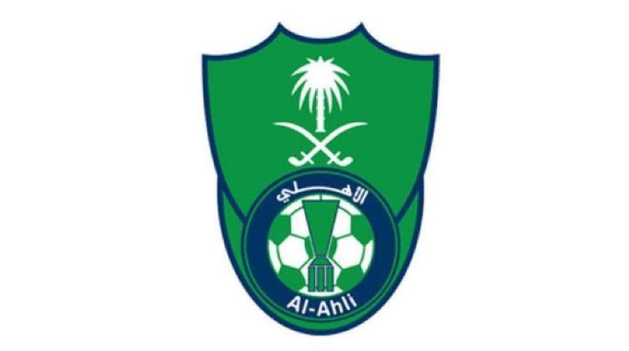 اسماء لاعبين الاهلي السعودي